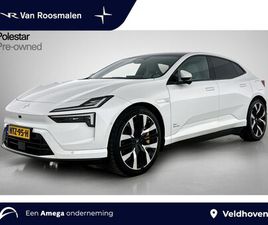 POLESTAR 4 LRDM 100 KWH | PILOT | PLUS | PERFORMANCE | TAILORED KNIT | MEEG