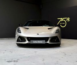 LOTUS EMIRA TURBO SE - NIMBUS GREY - BLACK ALCANTARA