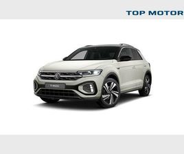 VOLKSWAGEN T-ROC VOLKSWAGEN T-ROC T-ROC R-LINE ULTIMATE 1.5 TSI 110 KW (150 PK) 7 VERSNELLINGEN DSG