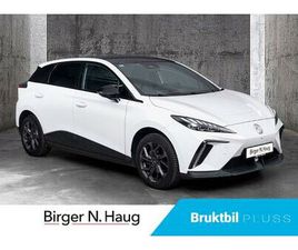 LUXURY SATT NED 10.000! HELGEPRIS!