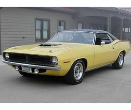 1970 PLYMOUTH HEMI 'CUDA HARDTOP 4-SPEED WITH OPTIONAL SUPER TRACK PAK