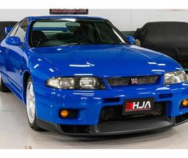 NISSAN SKYLINE GT-R NISSAN SKYLINE R33 GT-R LM LIMITED, ONLY 188 PRODUCED!