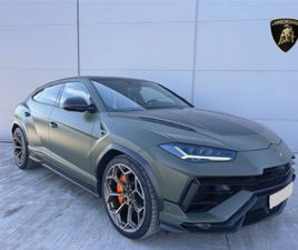 LAMBORGHINI URUS PERFORMANTE URUS PERFORMANTE