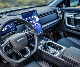 JAECOO 7 EXCLUSIVE 1.6 TGDI AWD