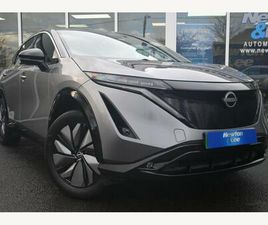 63KWH ADVANCE AUTO 5DR 7.4KW CHARGER