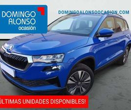 SKODA KAROQ 1.0 TSI AMBITION (4.75)