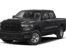 NEW 2026 RAM 1500 EXPRESS
