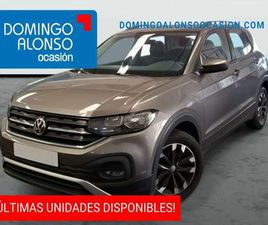 NUEVO EDITION 1.0 TSI 70KW (95CV) 5G (C112