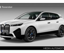 XDRIVE40 HIGH EXECUTIVE 77 KWH | CO PILOT PACK | TREKHAAK | STOELVENTILATIE | LASERLIGHT | HARMAN KARDON |