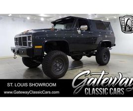 1987 GMC JIMMY FOR SALE