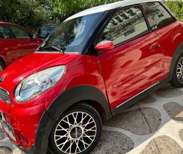 MICROCAR M8 VENDS MICRO CAR M8 PREMIUM