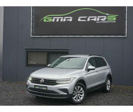 VOLKSWAGEN TIGUAN 2.0 TDI SCR AUTOMAAT-NAVI-CAM-PDC-59DKM-GARANTIE