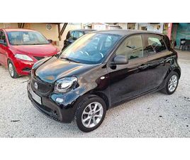 FORFOUR 1.0 BASIC PREZZO REALE GARANZIA 12MESI