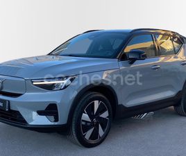 VOLVO EX40 VOLVO EX40 SINGLE EXTENDED CORE AUTO