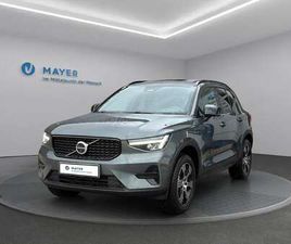 ULTRA DARK *STANDHEIZUNG*AHT*PANORAMA