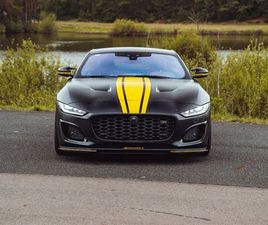 JAGUAR F-TYPE COUPE R - ARDEN VEREDELUNG