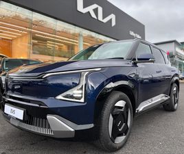 EARTH 3 ( RANGE 530 KM )