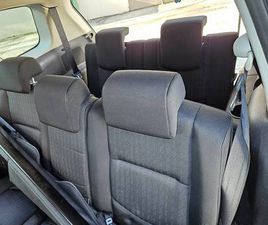 VOITEURE CANTON FRIBOURG