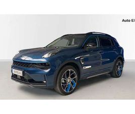 LYNK AND CO 01 1.5T PHEV