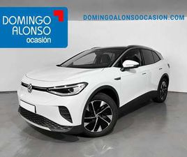 VOLKSWAGEN ID.4 PRO POWER 77 KWH 150KW (204 CV) (E213MN14)