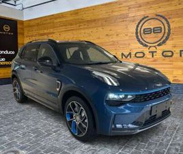 LYNK AND CO 01 1.5T PHEV MORE