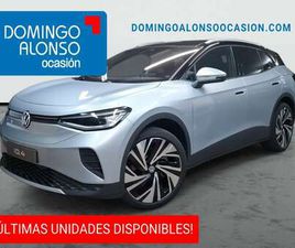 VOLKSWAGEN ID.4 PRO MÁS 210KW 77KWH