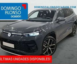 1.5 ETSI DSG7 110KW R-LINE