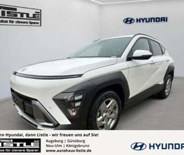 MY25 1.6 TREND DCT ELEKTRISCHE HECKKLAPPE LAGERFAH