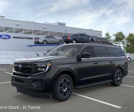 FORD EXPEDITION MAX 2025 FORD EXPEDITION MAX ACTIVE