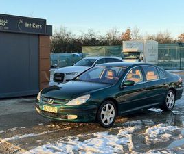 PEUGEOT 607 PEUGEOT 607 2.0 DIESEL/2001R/KLIMA/SKÓRA/PDC/ALUFELGI/ZAMIANA PSARY • OLX.PL