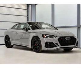 2023 AUDI RS 5 COUPE NARDO / RS DESIGN / BLACK OPTICS / HEADS UP
