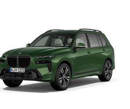 BMW X7 XDRIVE40D