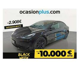 STANDARD RANGE PREMIUM RWD