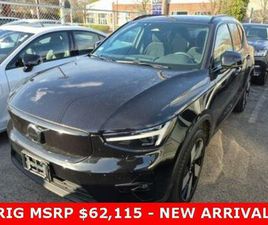 VOLVO XC40 RECHARGE 2023 VOLVO XC40 RECHARGE PURE ELECTRIC TWIN ULTIMATE