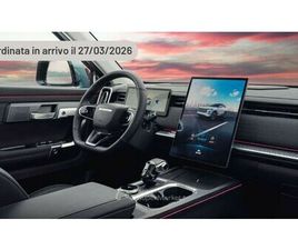 JAECOO J7 320 I TOURING