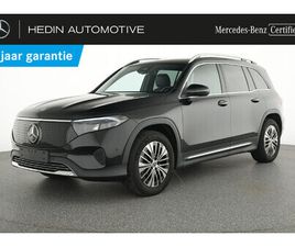 MERCEDES EQB EQB 250 250+ BUSINESS LINE | PANORAMISCH DAK | SMARTPHONE INTEGRATIE |