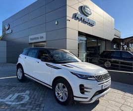 LAND ROVER RANGE ROVER EVOQUE 2022 R-DYNAMIC S