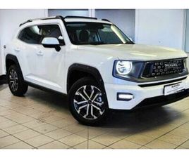 2025 HAVAL H7 2.0T SUPER LUXURY 4X4 DCT