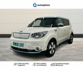 KIA E-SOUL II EV 27KW/H ULTIMATE AUTO 27 KWH