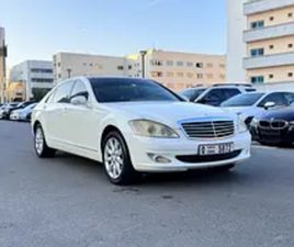 MERCEDES CLASSE S S 350