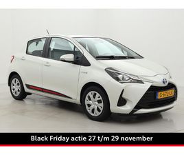 TOYOTA YARIS 1.5 HYBRID ACTIVE | FIETSENSTEUN | CRUISE CONTROL | CLIMA | CAMERA | BLUETOOTH | RIJSTROOKSENSOR
