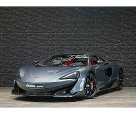 MC LAREN 600LT 600LT