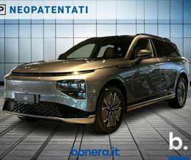 XPENG G9 STANDARD XPENG G9 STANDARD RANGE RWD