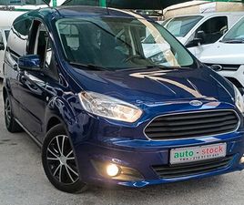 FORD TOURNEO COURIER FORD TOURNEO COURIER 2016 ΠΕΝΤΑΘΕΣΙΟ-FULL EXTRA-CRUISE-EURO 6W !!!*