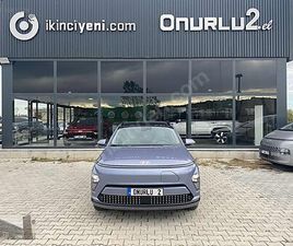 HYUNDAI KONA ADVANCE