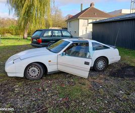 RARE NISSAN 300ZX (Z31)