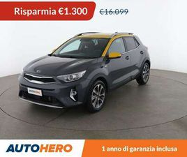 1.0 TGDI MILD-HYBRID STYLE MHEV