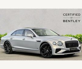 V8 HYBRID AZURE 4DR AUTO [BLACKLINE]