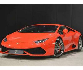 LP 610-4 COUPÉ - TOP CONDITION - PPF - LIFT