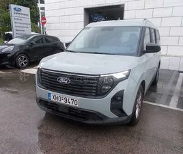 FORD TOURNEO COURIER FORD TOURNEO COURIER 2024 TITANIUM